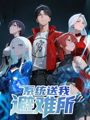 雨季不来 三米影视经典华语文艺片
