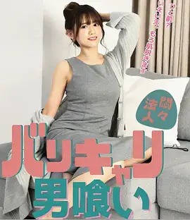 厨房里的历史课 三米影视人文美食纪录片